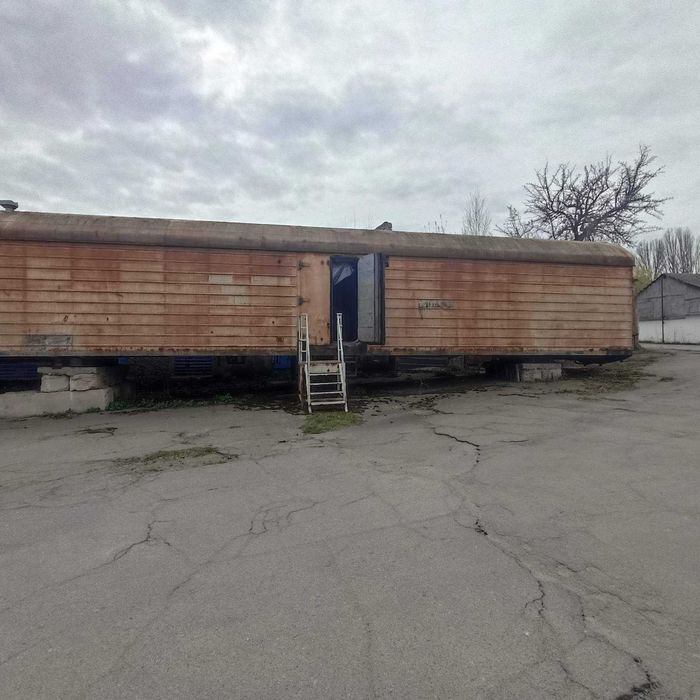 Продам залізничний вагон-рефрижератор (3725)