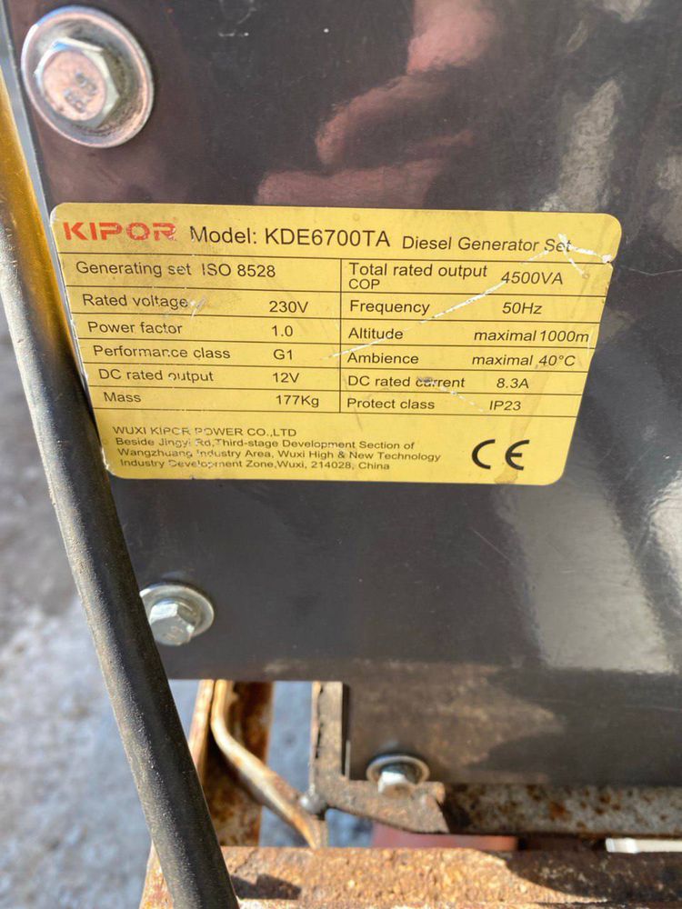 Генератор KIPOR KDE 6700TA