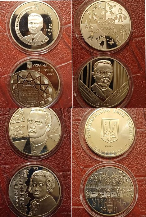 Пам’ятні монети України 2 грн — колекційні, UNC, від 190 грн