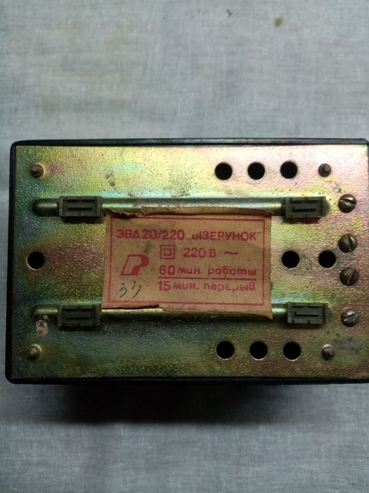 ЭВД 20/220 "Узор"