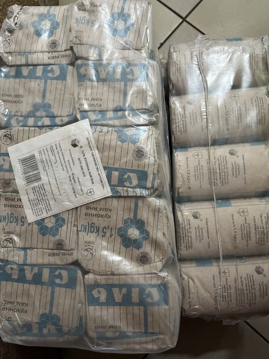 Сіль «Артем-сіль»