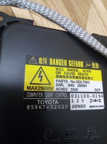 Блоки розжига TOYOTA LEXUS D4S D4R 85967-52020/85967-24010/85967-53040
