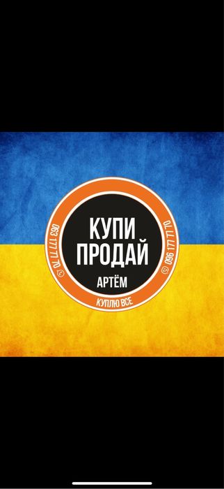 Центробежный вентилятор Вентс BHB-1 80
