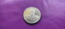 Moneta - PRL 50 złotych 1983 - JAN III SOBIESKI - Piękna!