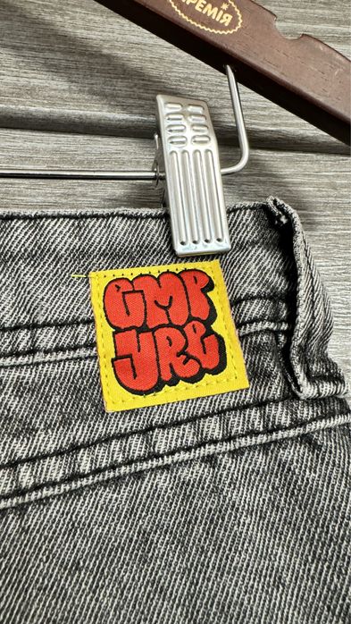 Штаны Empyre Pants Серые 28,32,34 Grey