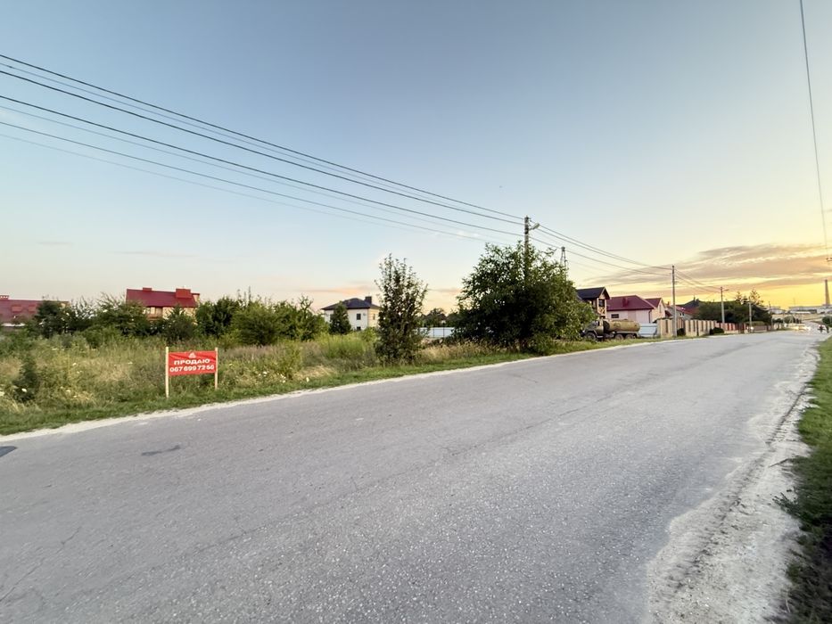 Продається 12 сотих в пригороді Тернополя.