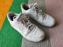 Buty Nike 46 białe