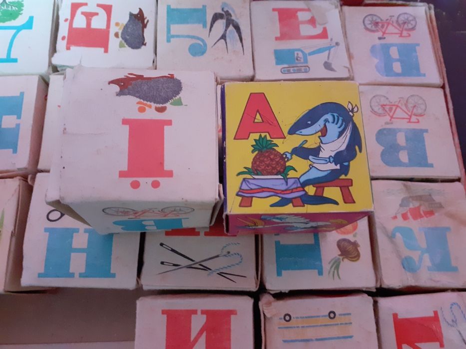 Кубики Азбука ссср картон