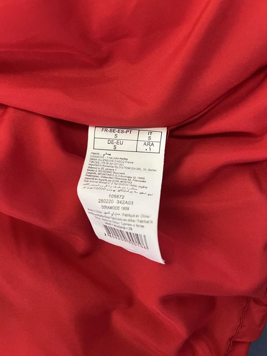 Продам куртку Pimkie