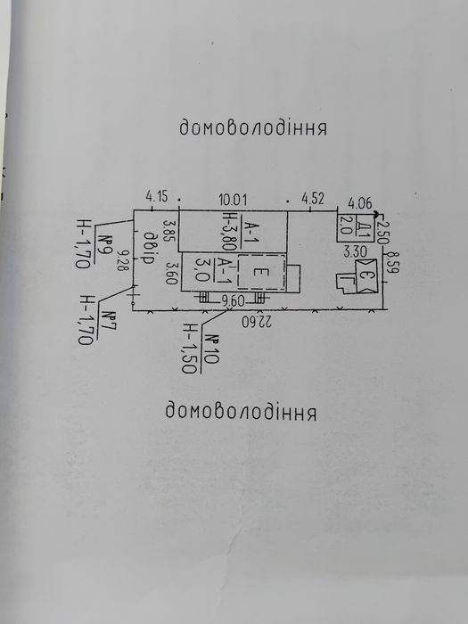 Терміново! БУДИНОК З УСІМА ЗРУЧНОСТЯМИ! Купити в Каневі!