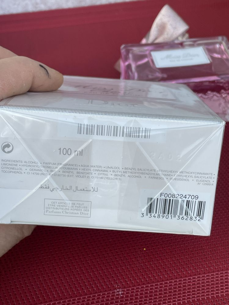 Парфумована вода жіноча Cherie Eau de Parfum 100 мл