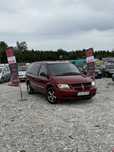 Na Sprzedaż Dodge Grand Carvan 3.8LPG/7-os/klima/super st/zamiana/alu