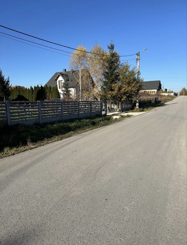 Działka budowlana 1250 m2 Brzeziny/Bilcza/Kowala/Dyminy/Morawica