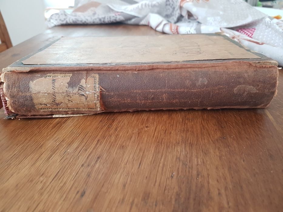 Вістник Періодичне видання 1899