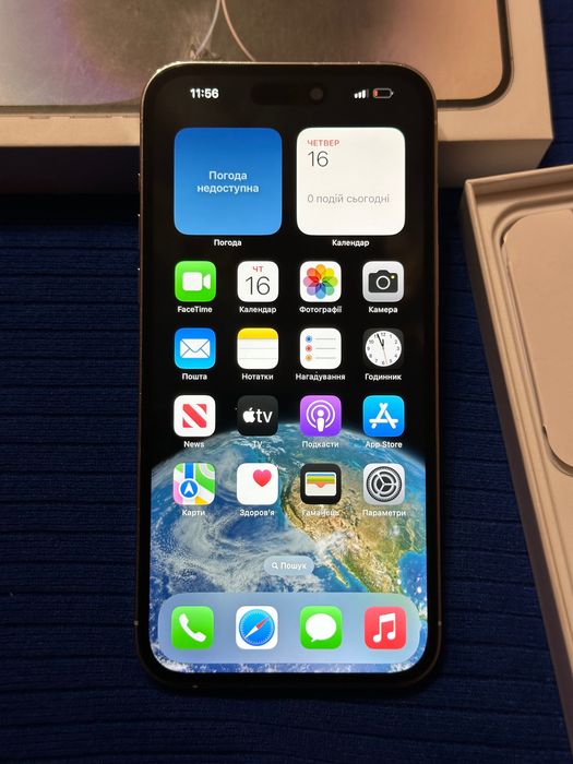 iPhone 14 Pro Max Silver 256 GB