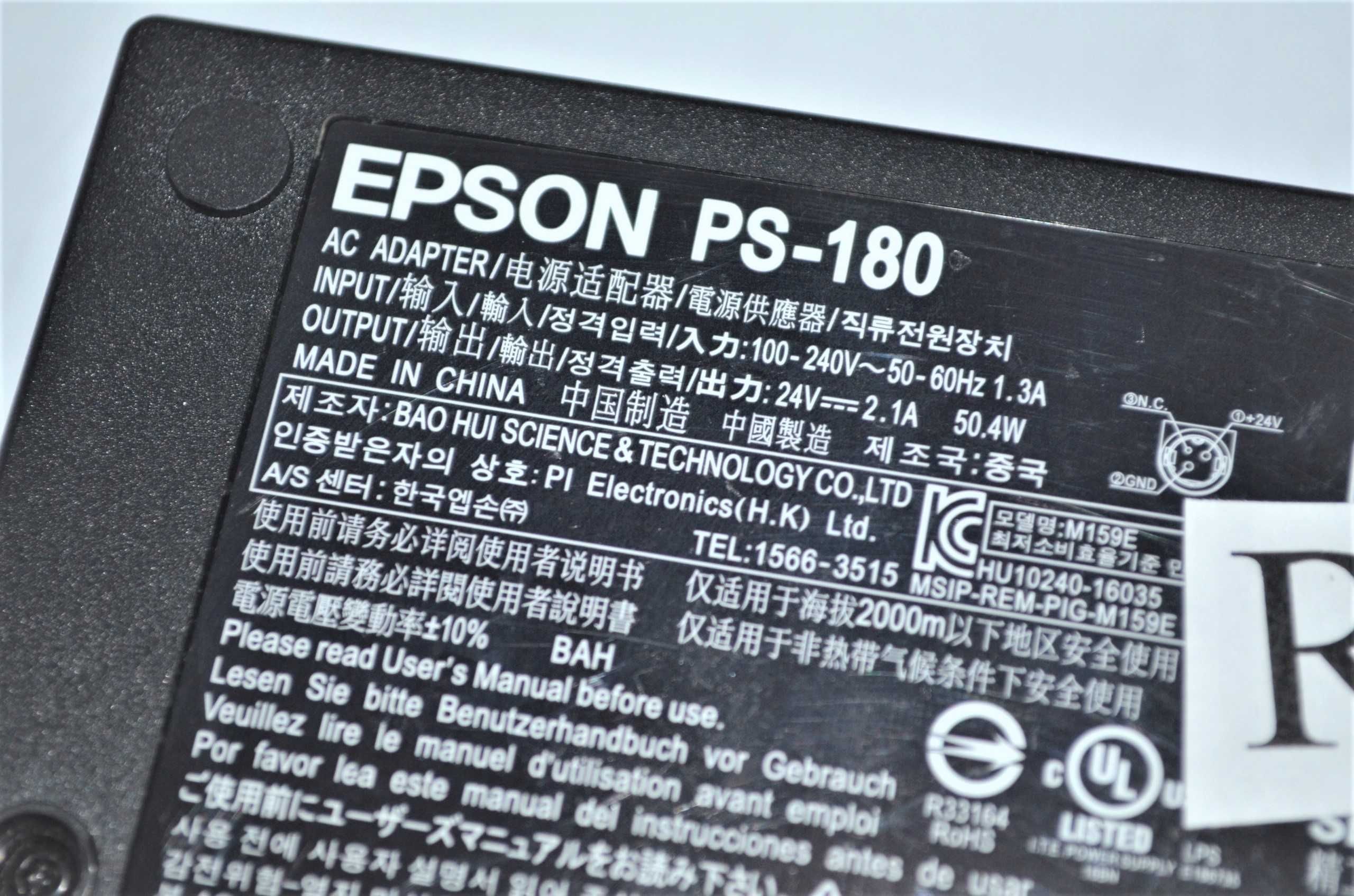 Блок питания Epson PS-180 для POS-принтеров (M159E)