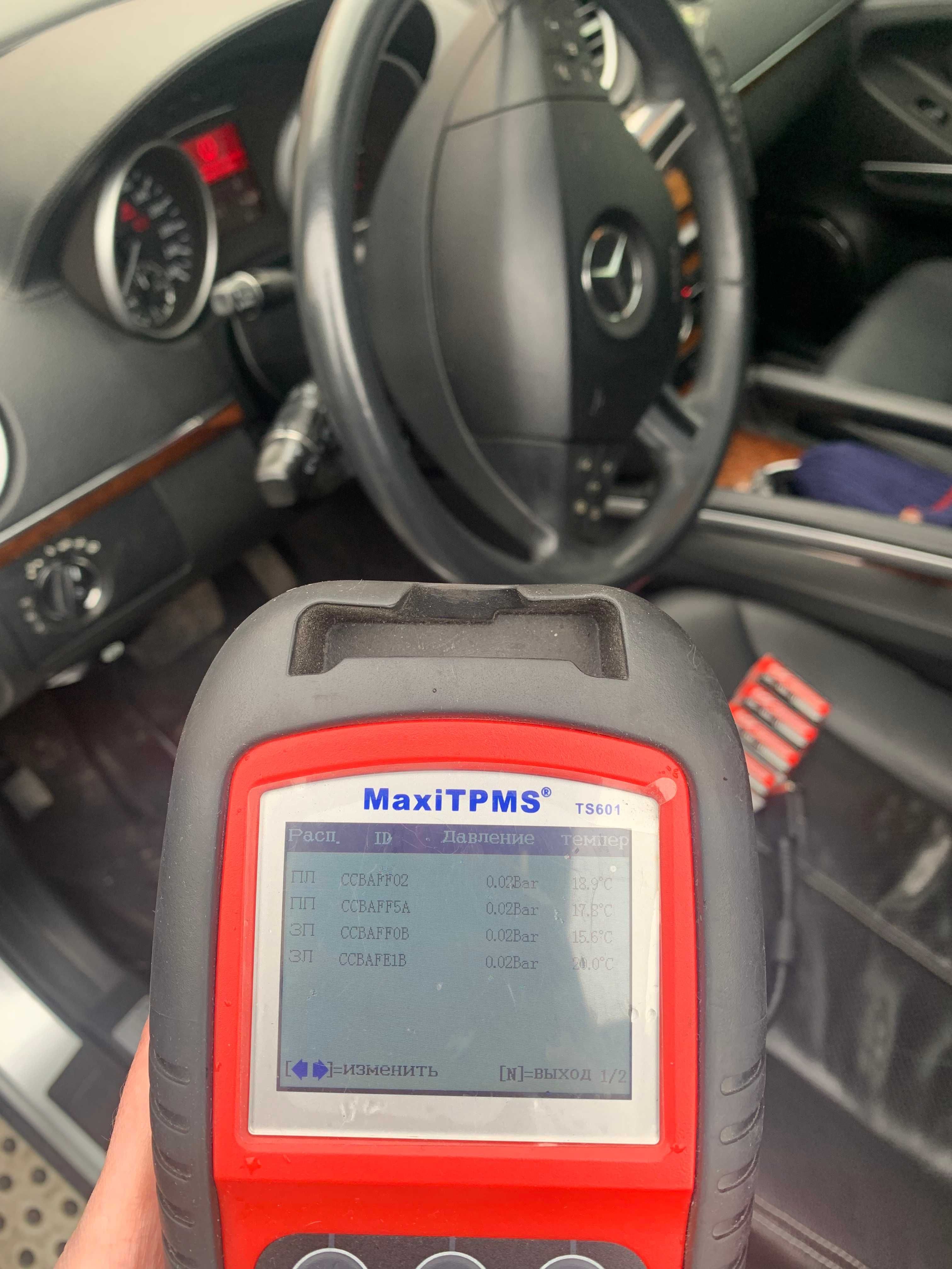 Mercedes Датчики давления шин Датчики тиску колес TPMS