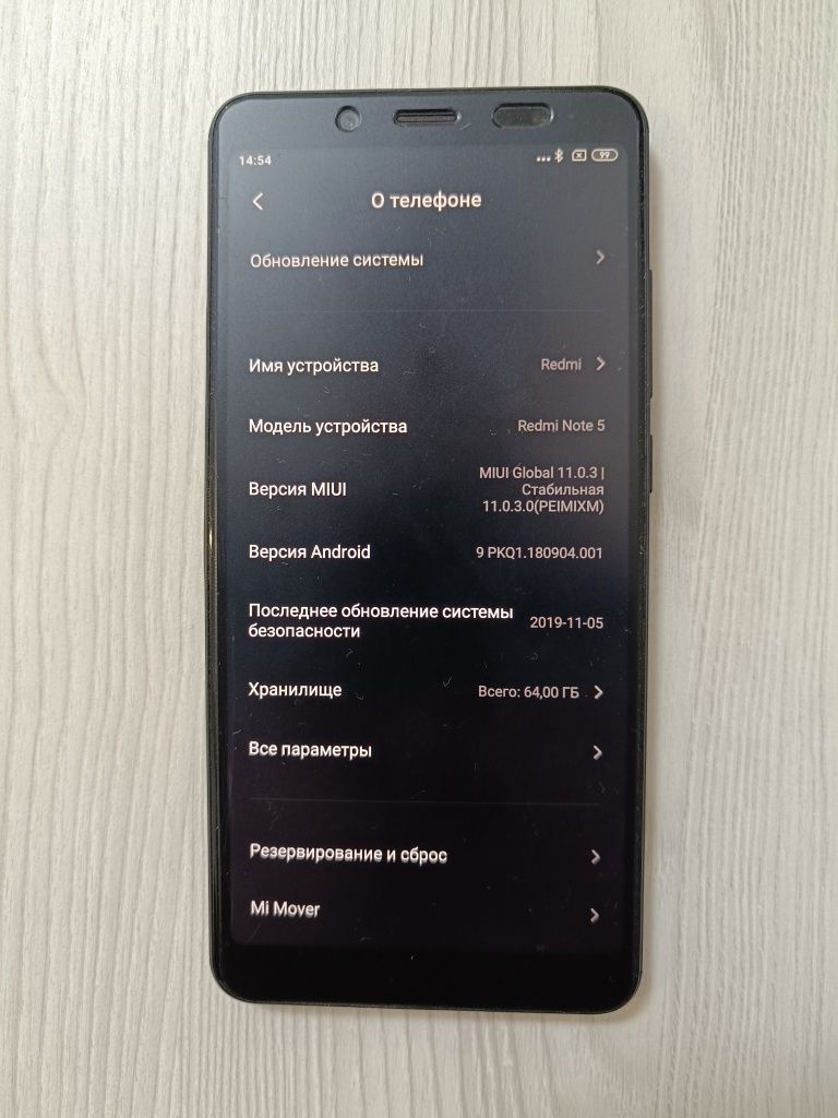 Xiaomi Redmi Note 5 4/64 global