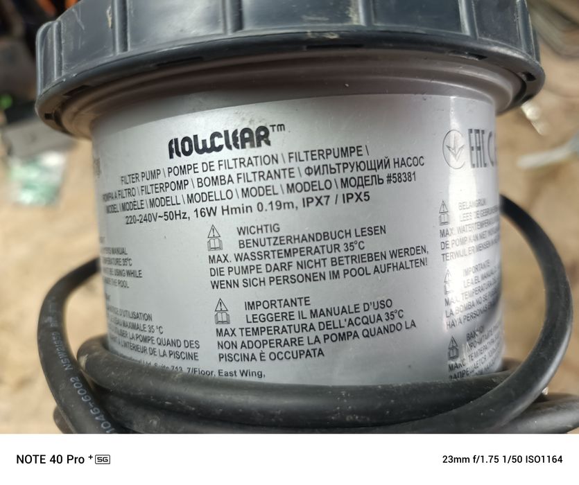 Pompa filtrująca basenowa bestway