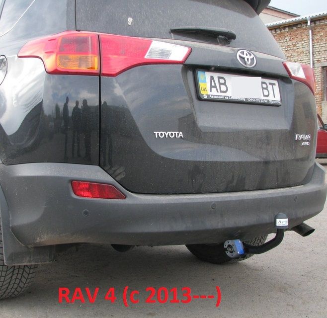 Фаркоп Toyota Rav 4. Прицепное на Тойота Рав 4. + Электропакет
