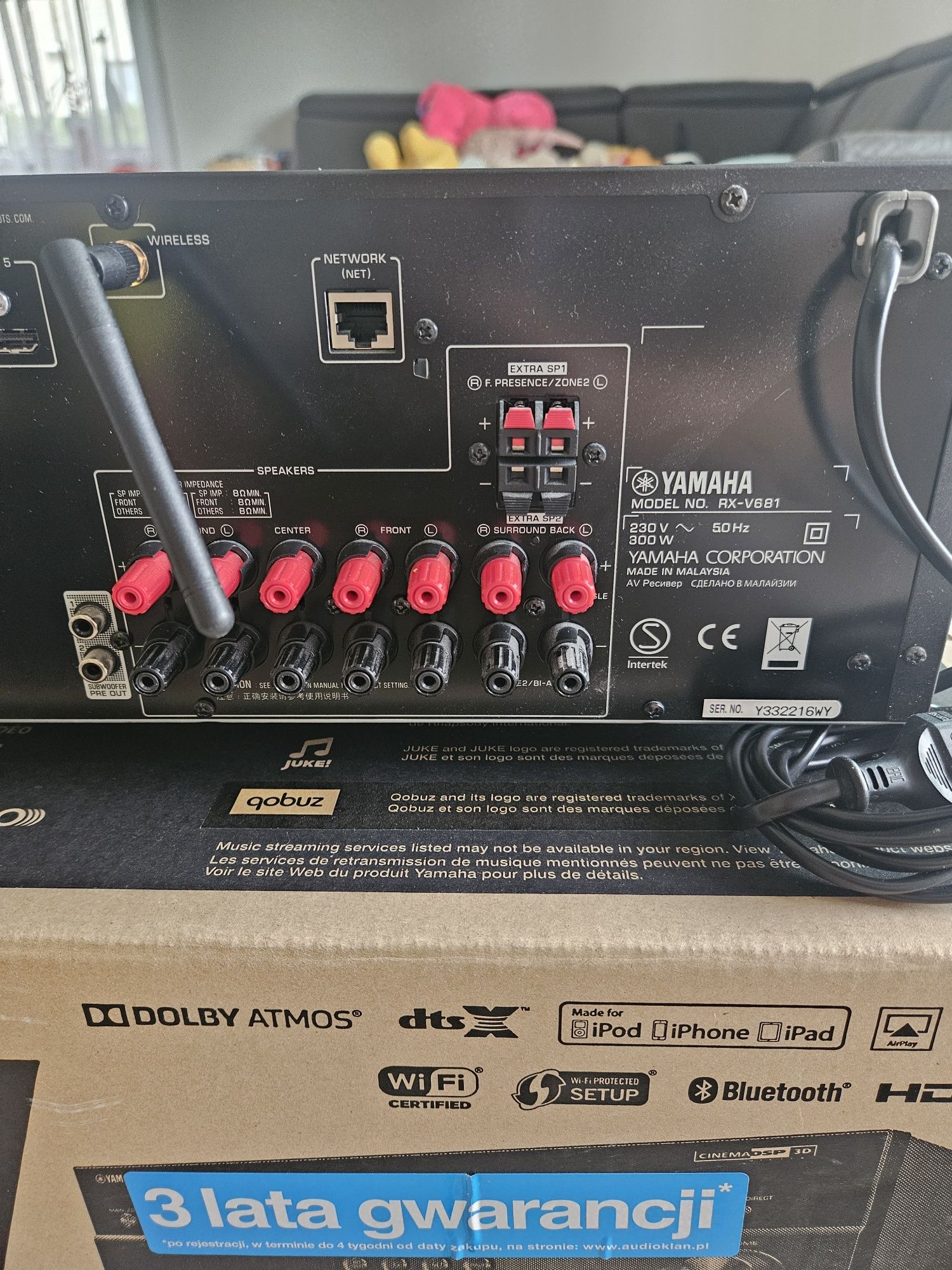 Amplituner Yamaha RX-V 681