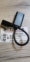 Блютус A2DP аудіо для Mercedes-Benz MMI ML164 W212 S212 C207 GL X164