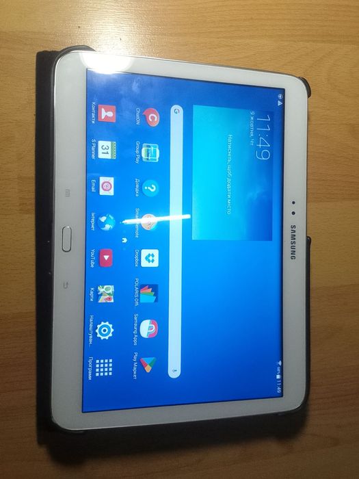 Планшет Samsung Galaxy