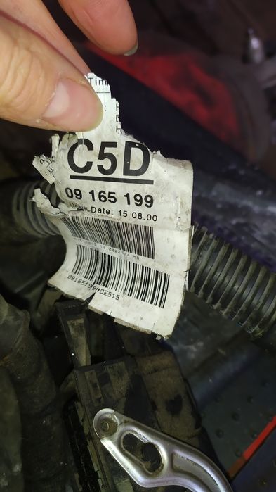 ЕБУ Блок керування двигуном Підкапотна проводка Opel 1,4