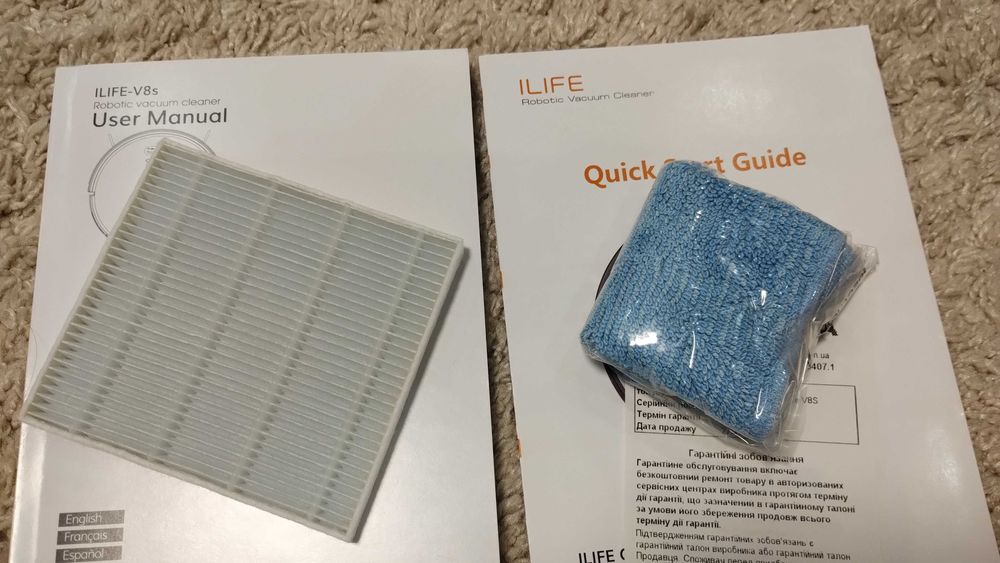 Робот-пилосос ILIfe V8s