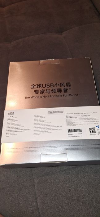 Wentylator Na Szyję JISULIFE Bezłopatkowy LED 100 Biegów USB 5000mAh