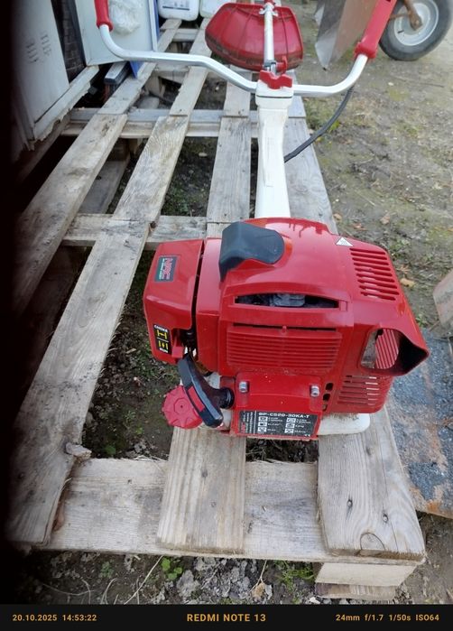 Podkaszarka spalinowa