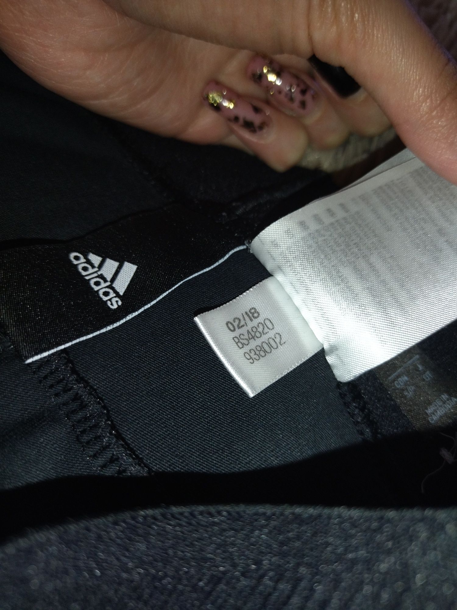 Жіночі лосини Adidas