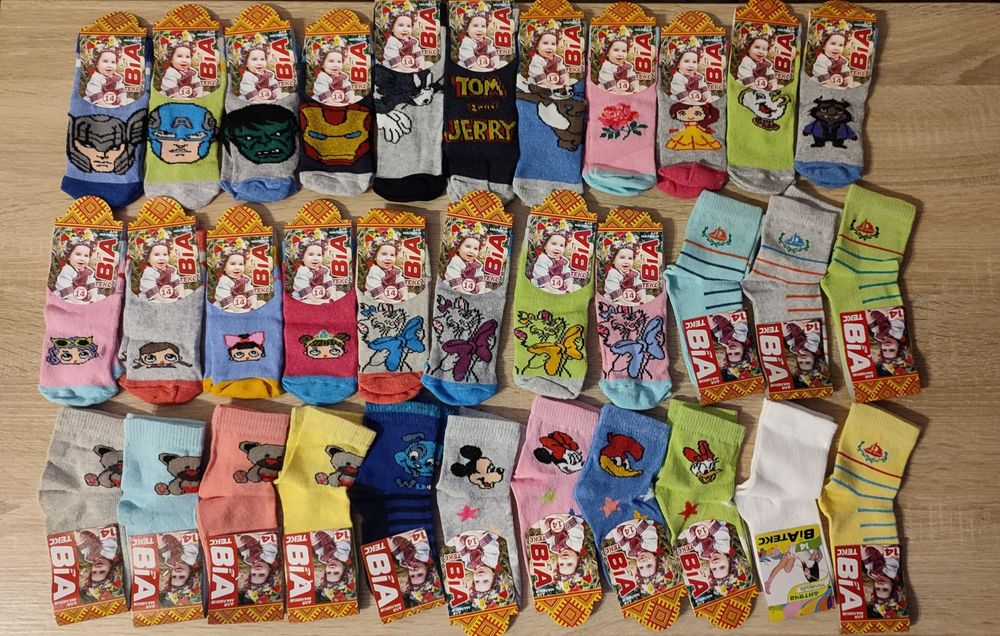 Носки детские стрейч р.10, 12, 14, 16