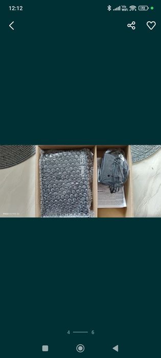 Odu idu 200 internet