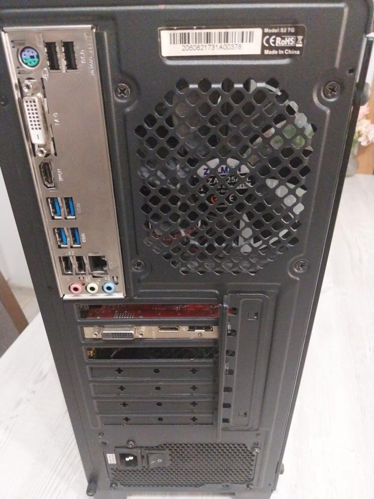 Komputer r5 3600 gtx 1050ti 4gb