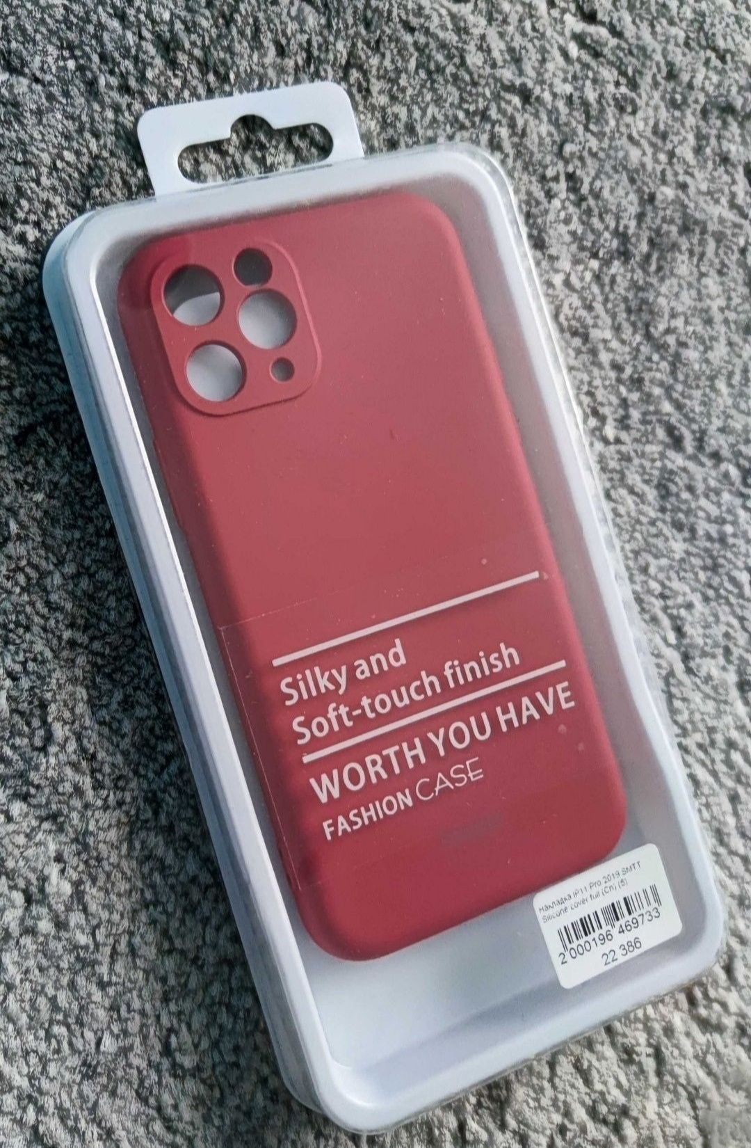 Чехол для iPhone 11 Pro " Silicone Case "