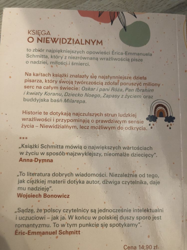 Kaiega o Niewidzialnym