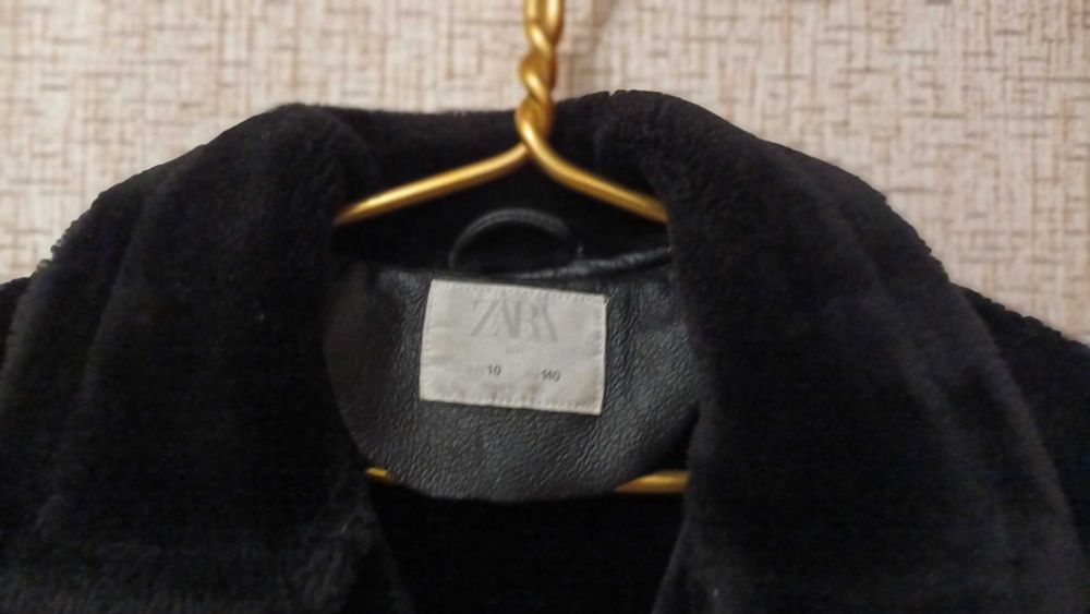 Шкіряна дублянка