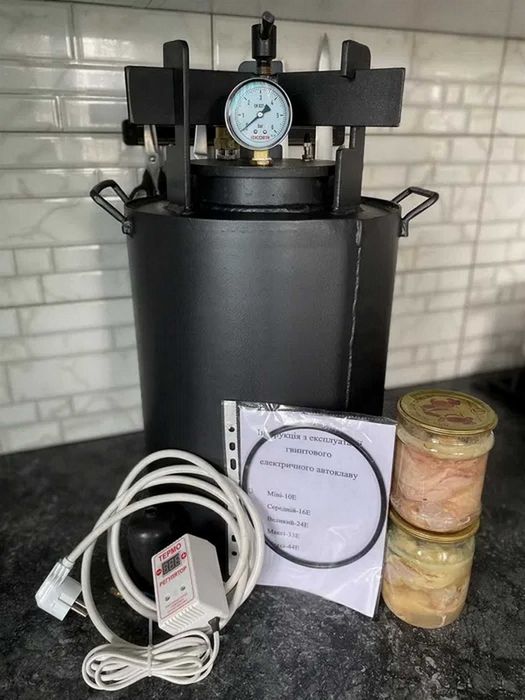 Розпродаж! Електричний автоклав на 16 банок 0,5л / 10л від виробника