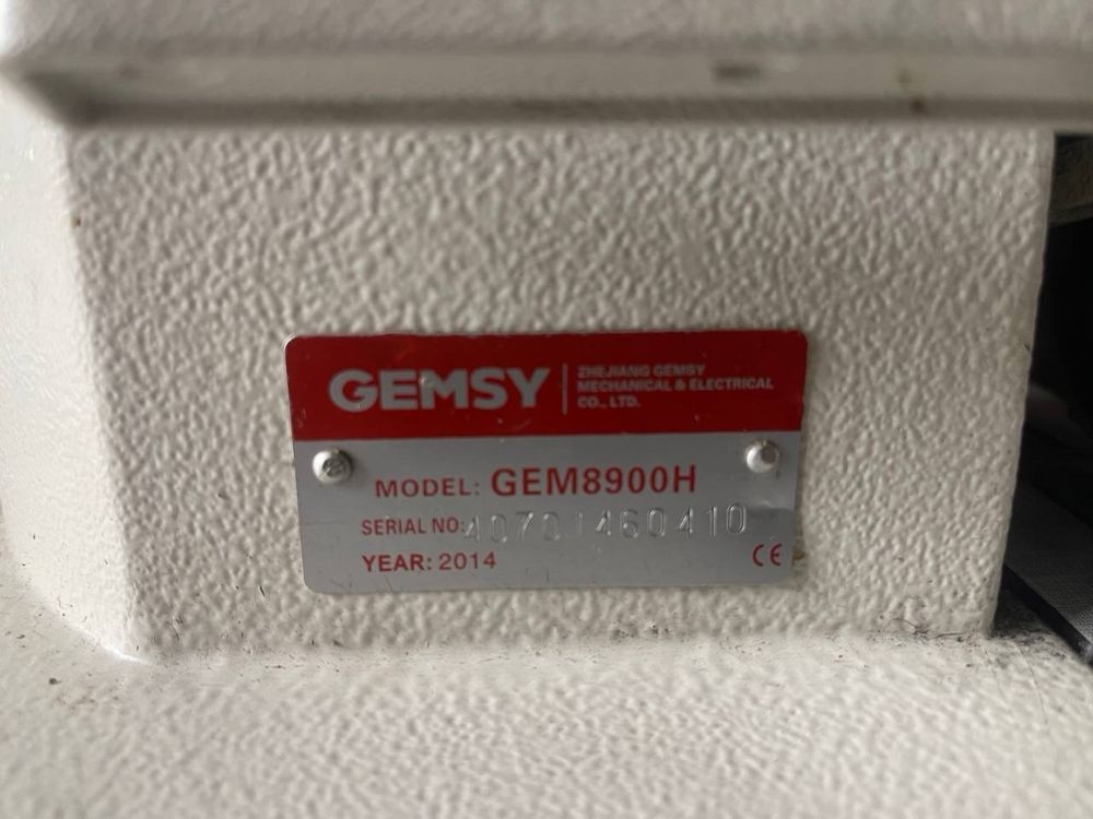 Швейна машинка GEMSY GEM8900 H