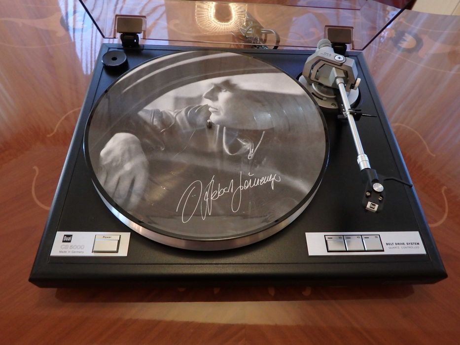 Gramofon DUAL  CS 5000