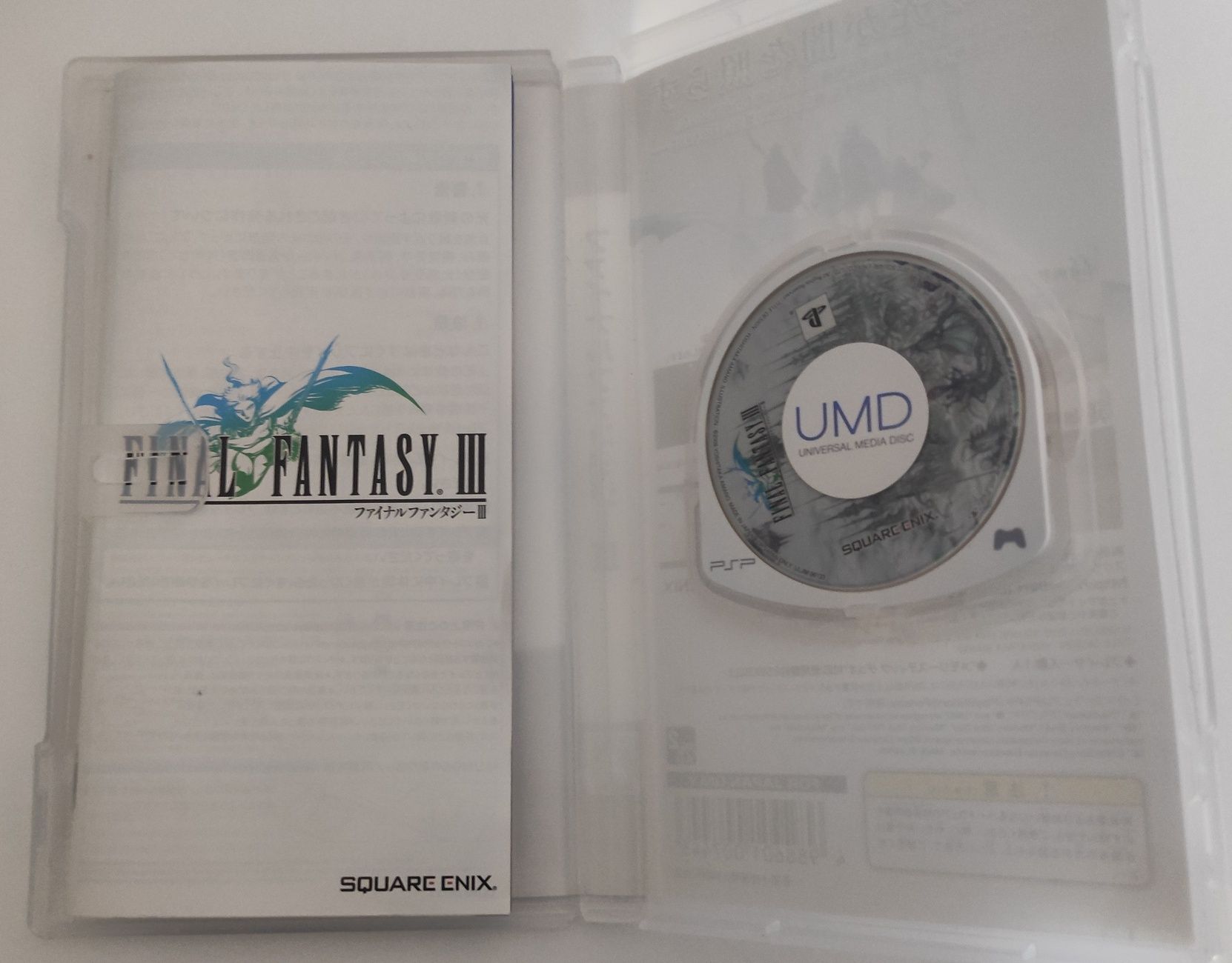 Final Fantasy 3 PSP