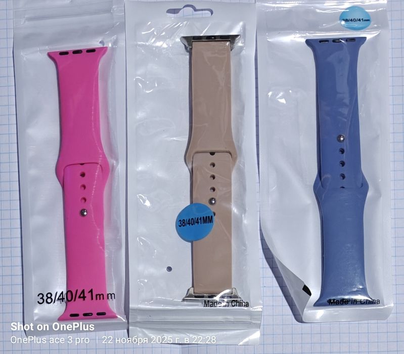 Ремінець ремешок для Apple watch браслет