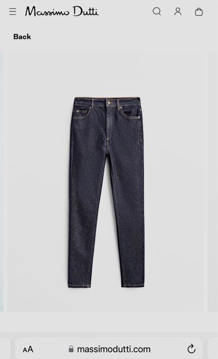 Джинсы Massimo Dutti!