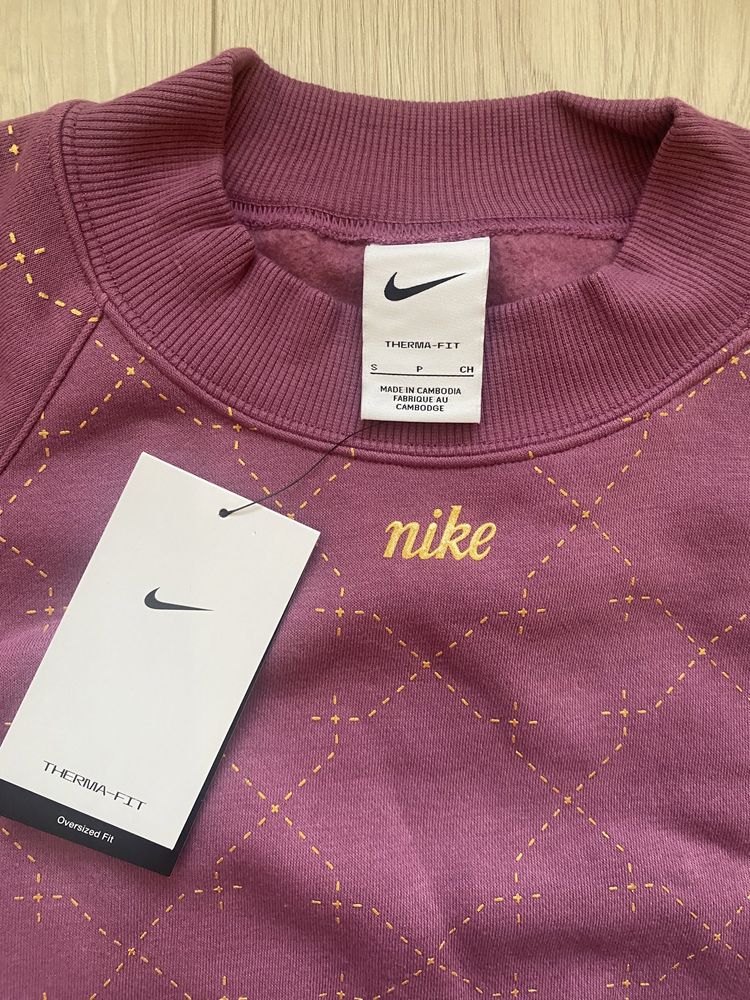 Кофта Nike