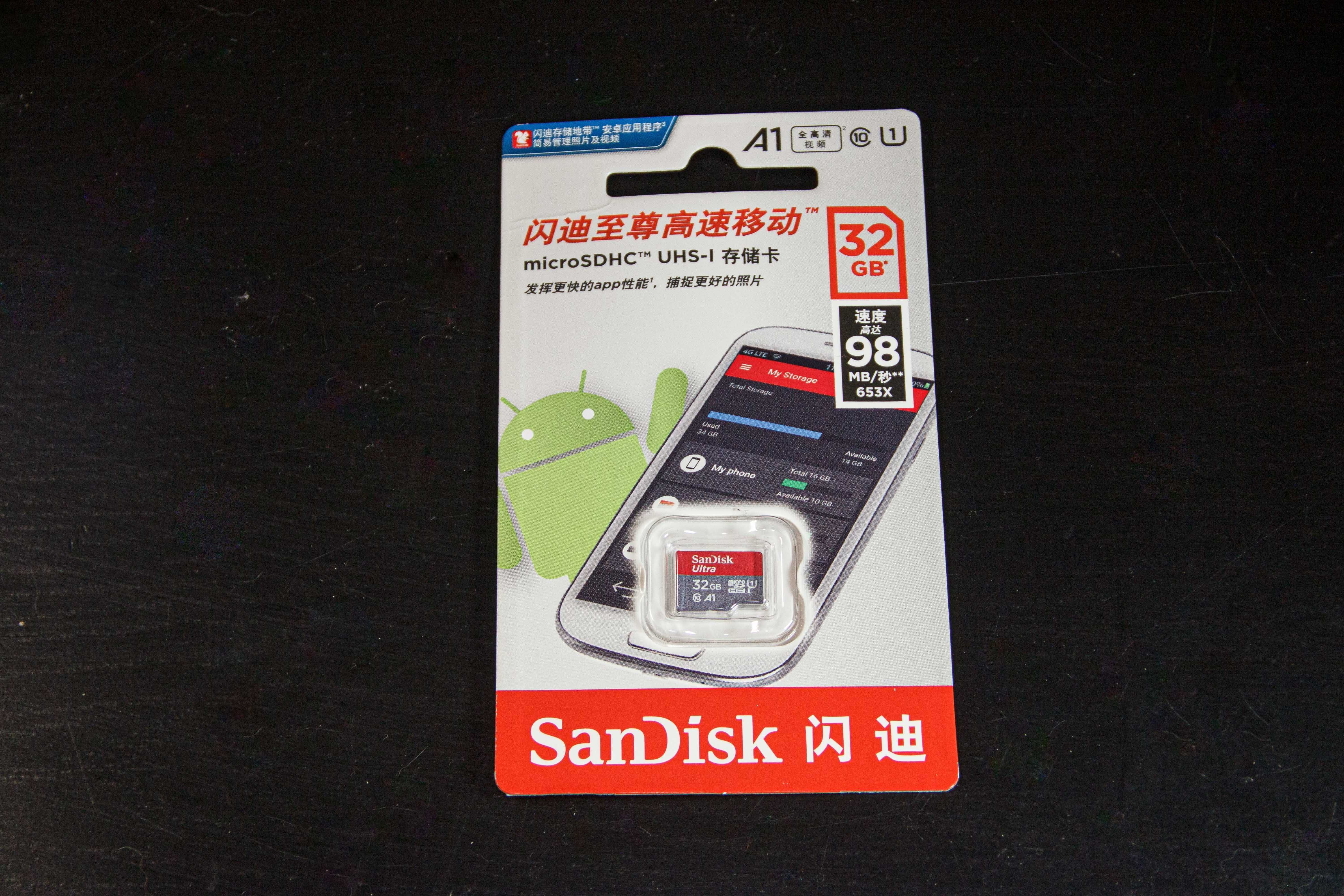 Lote 100 Cartões SanDisk microSDHC 32GB