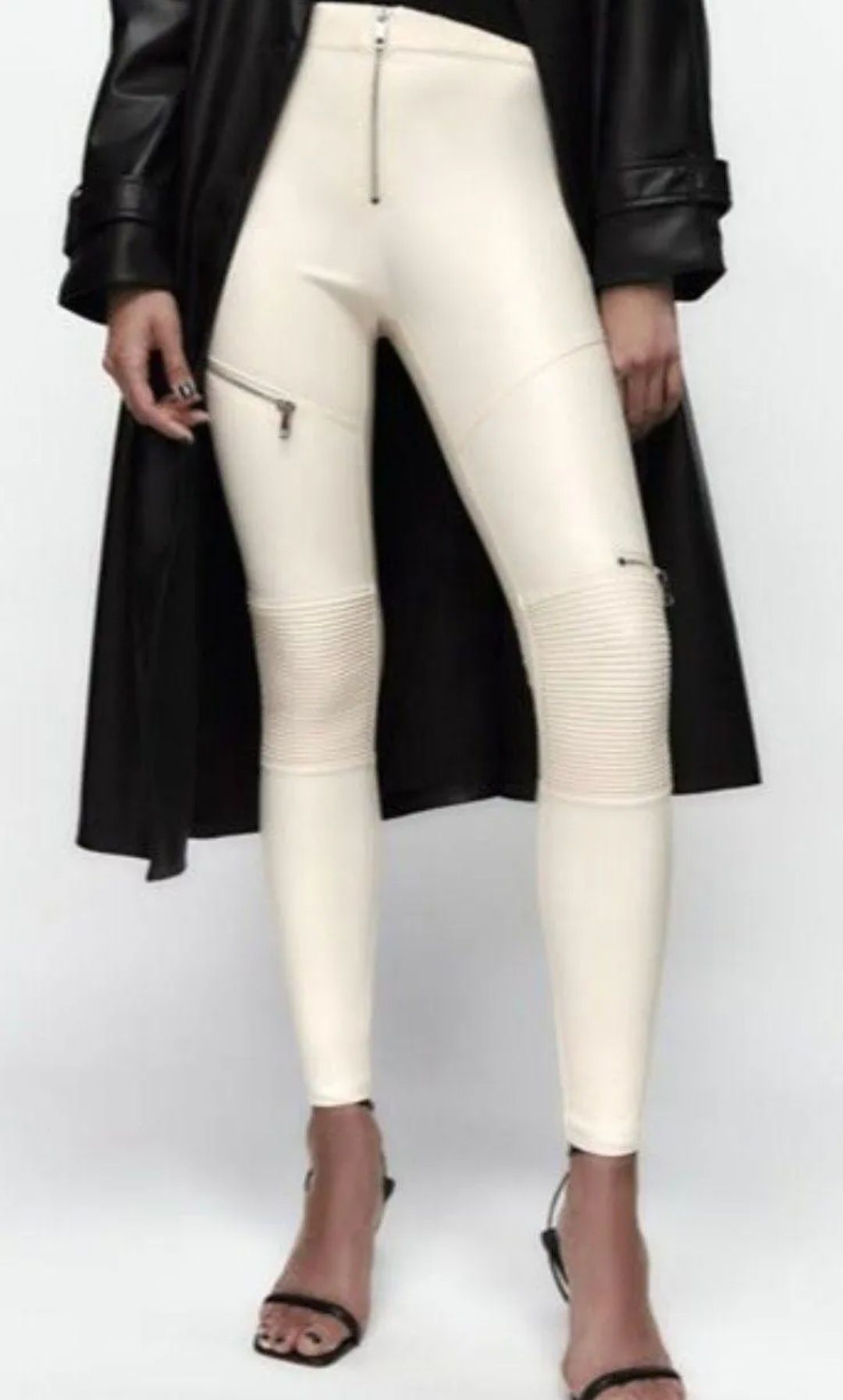 Белые кожаные штаны zara