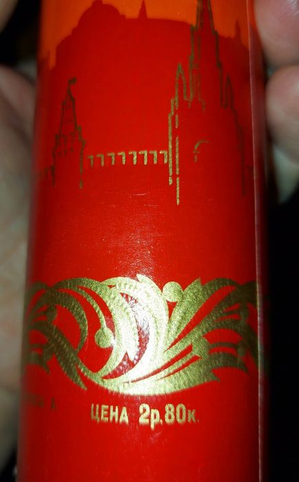 Духи Кремль ссср 70-е