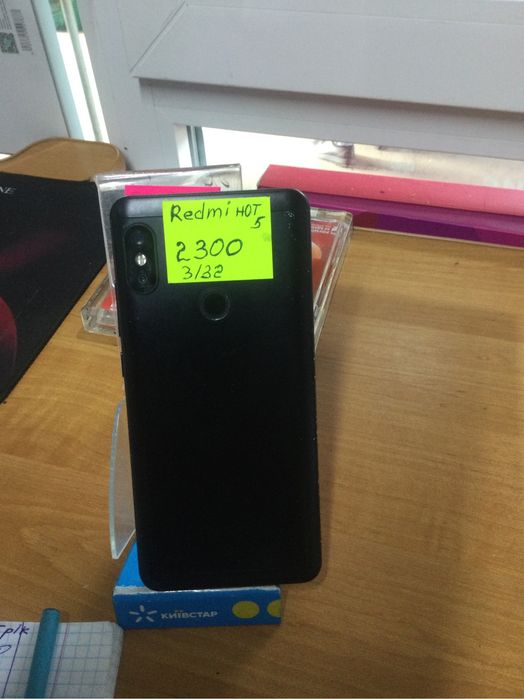Samsung A04 3/32 gb