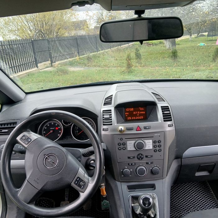 Хороше сімейне авто